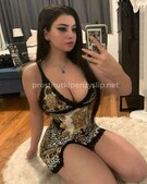 Анкета проститутки Даша - метро Перово, возраст - 23